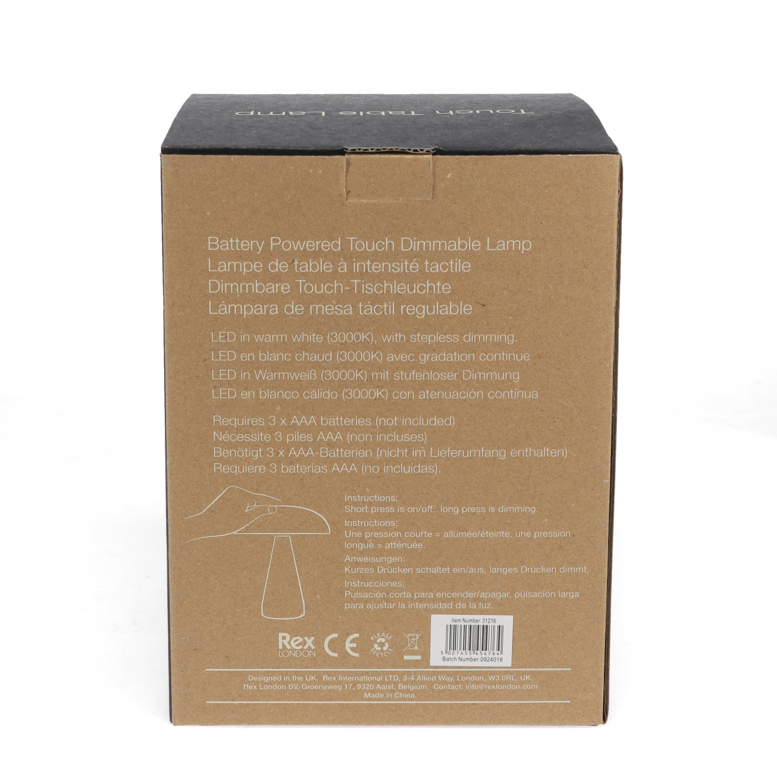 Touch dimmable mushroom table lamp - Mustard yellow