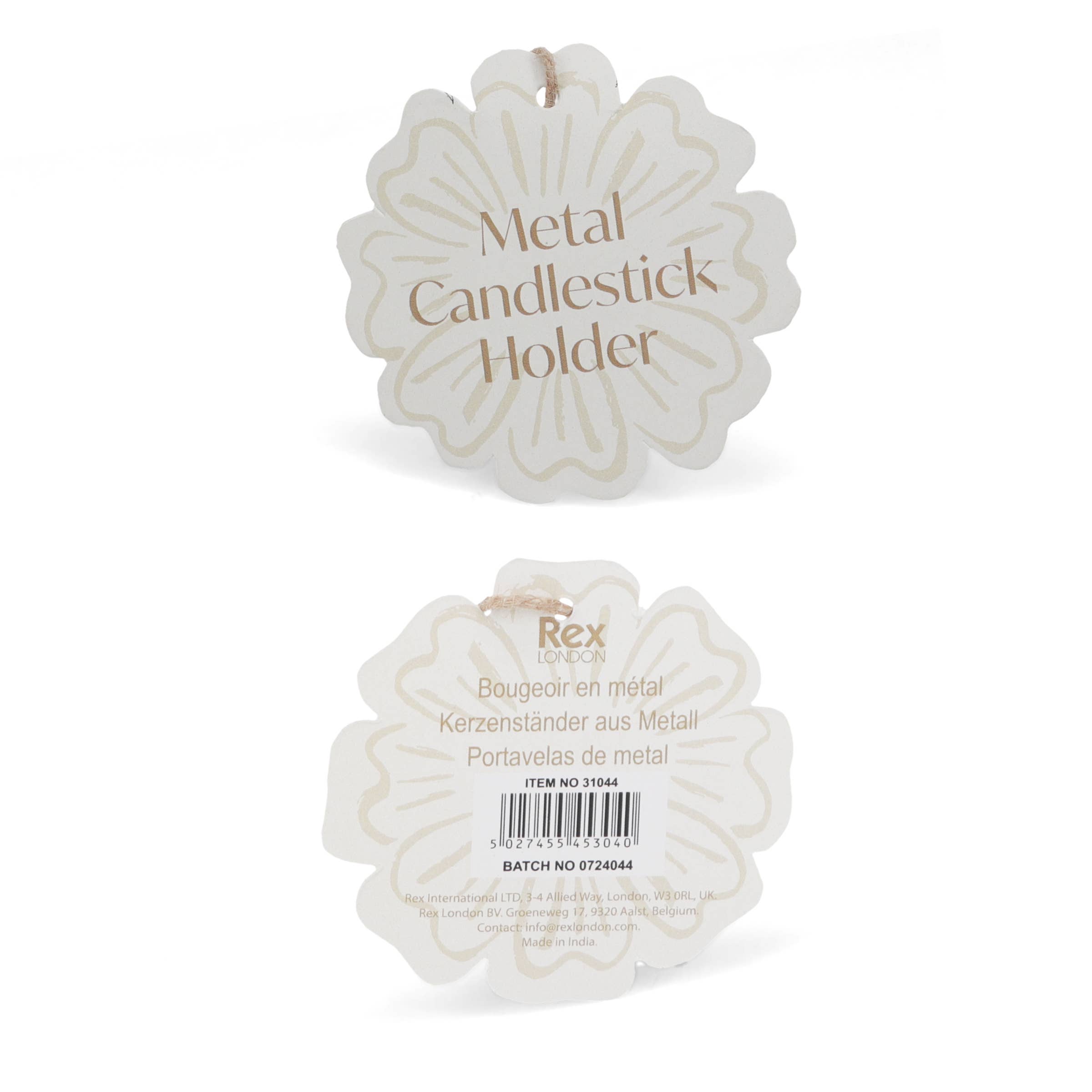 Enamel flat flower candle holder - Vibrant pink