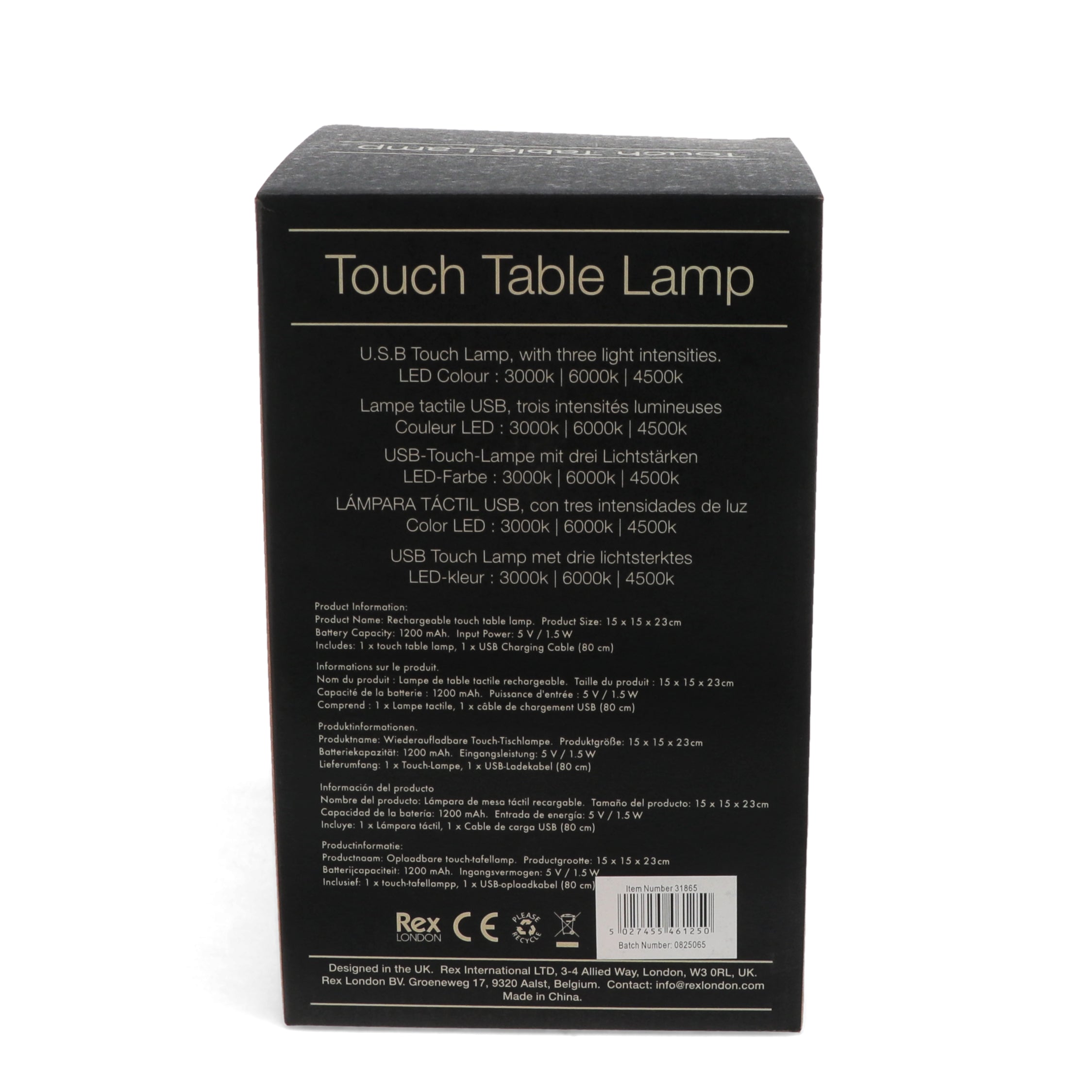 USB Rechargeable Mushroom Touch Lamp - Green