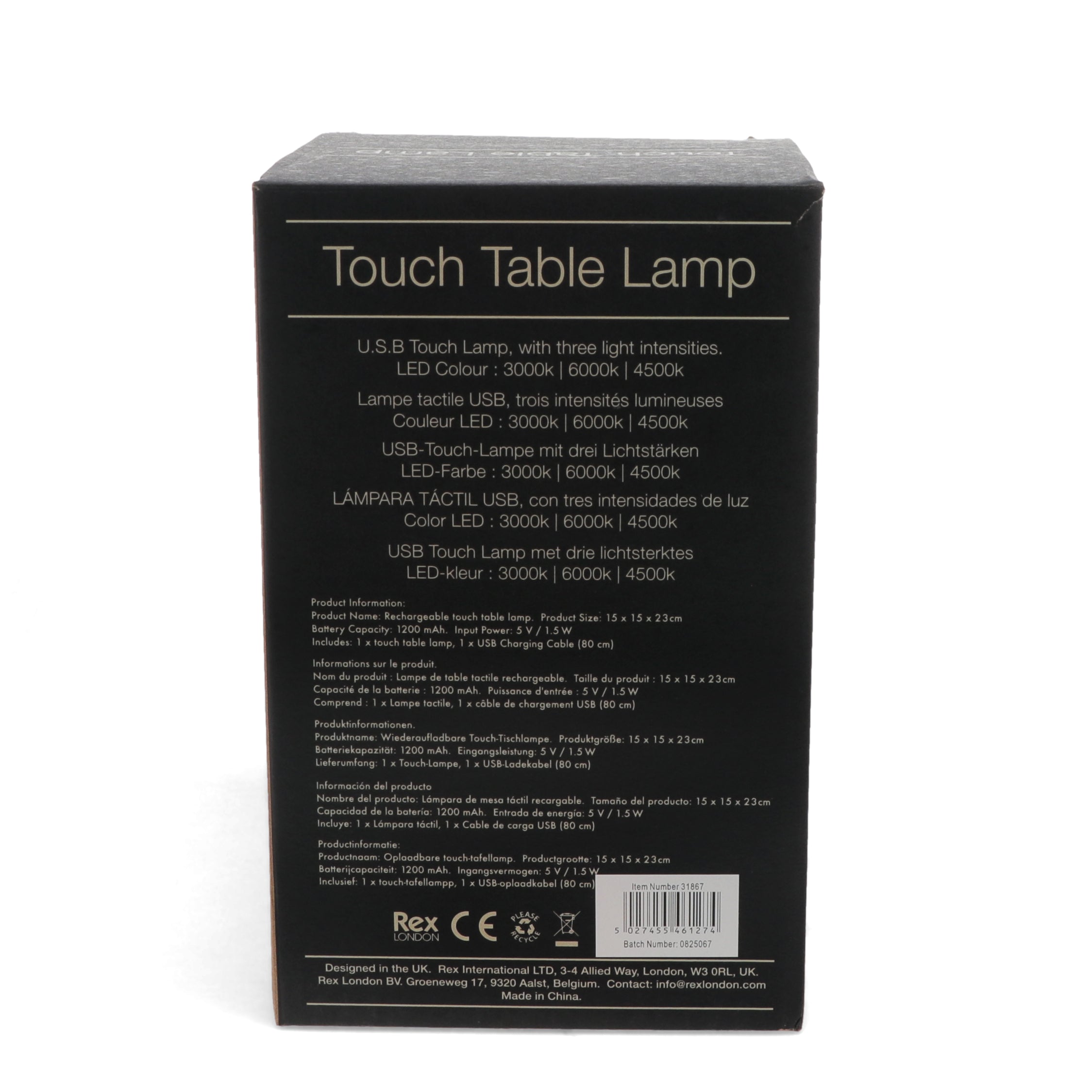 USB Rechargeable Mushroom Touch Lamp - Grey