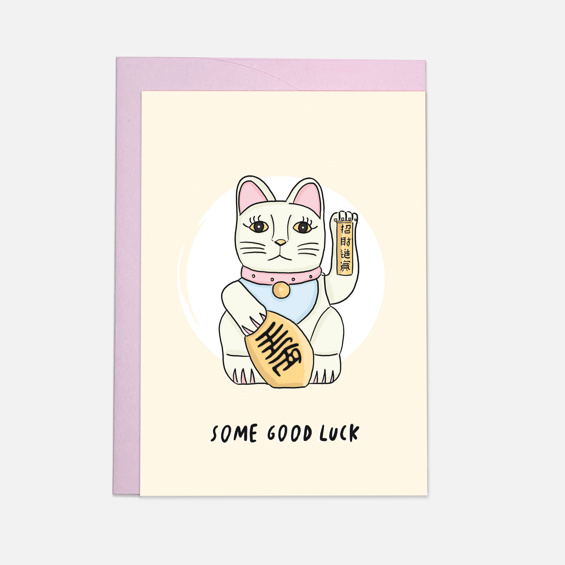Lucky cat greeting card