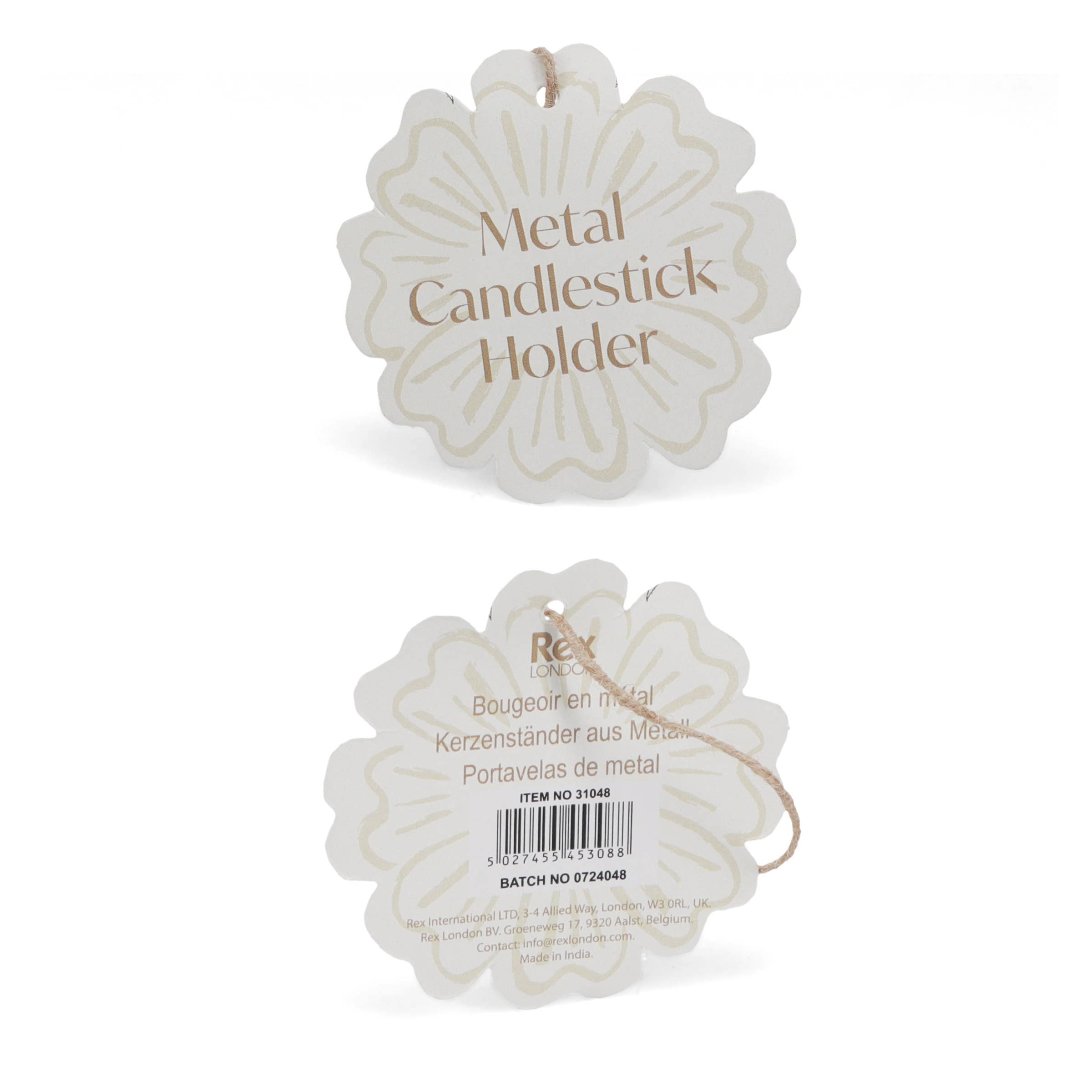 Enamel cupped flower candle holder - Vibrant pink