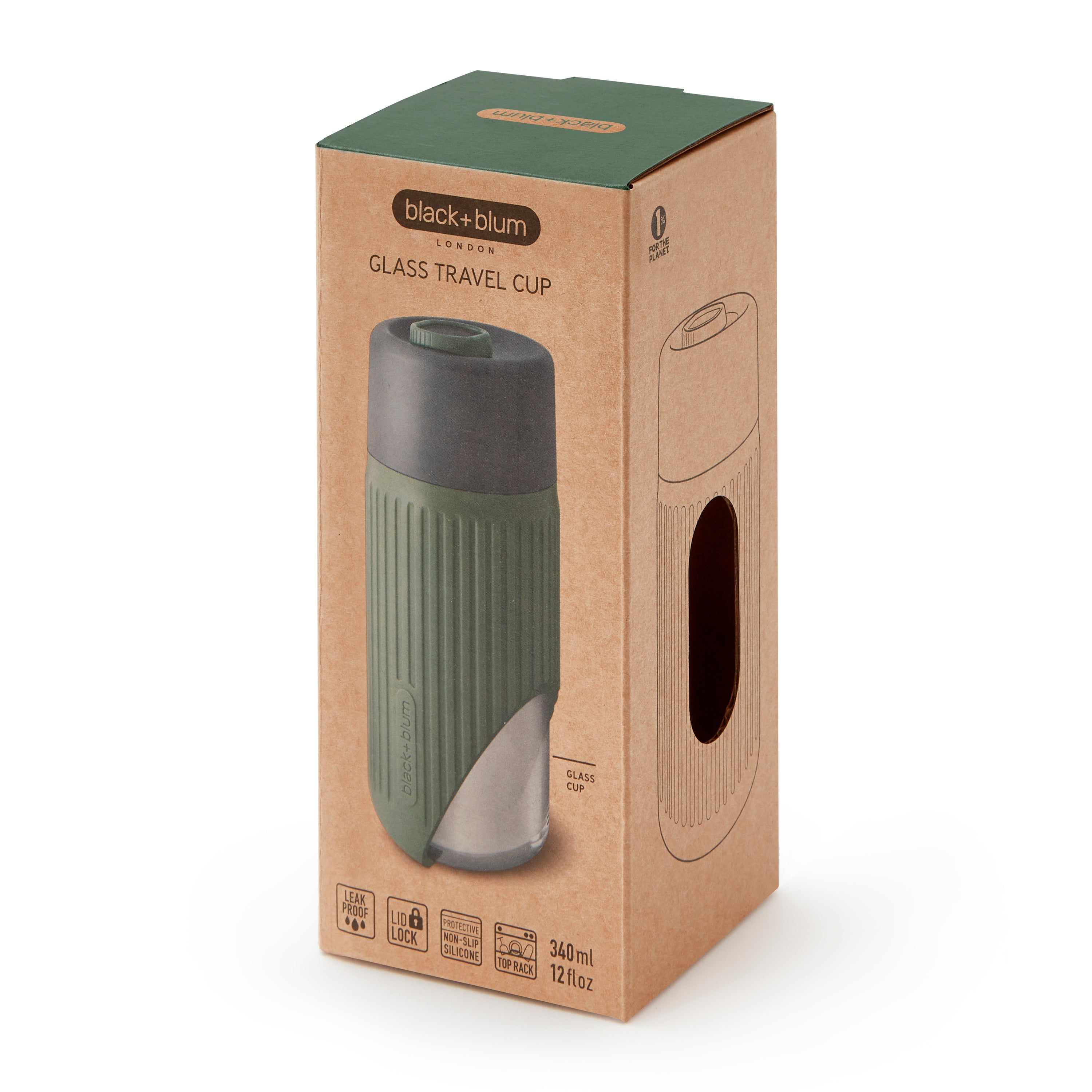 Glass Travel Cup 340ml  Olive