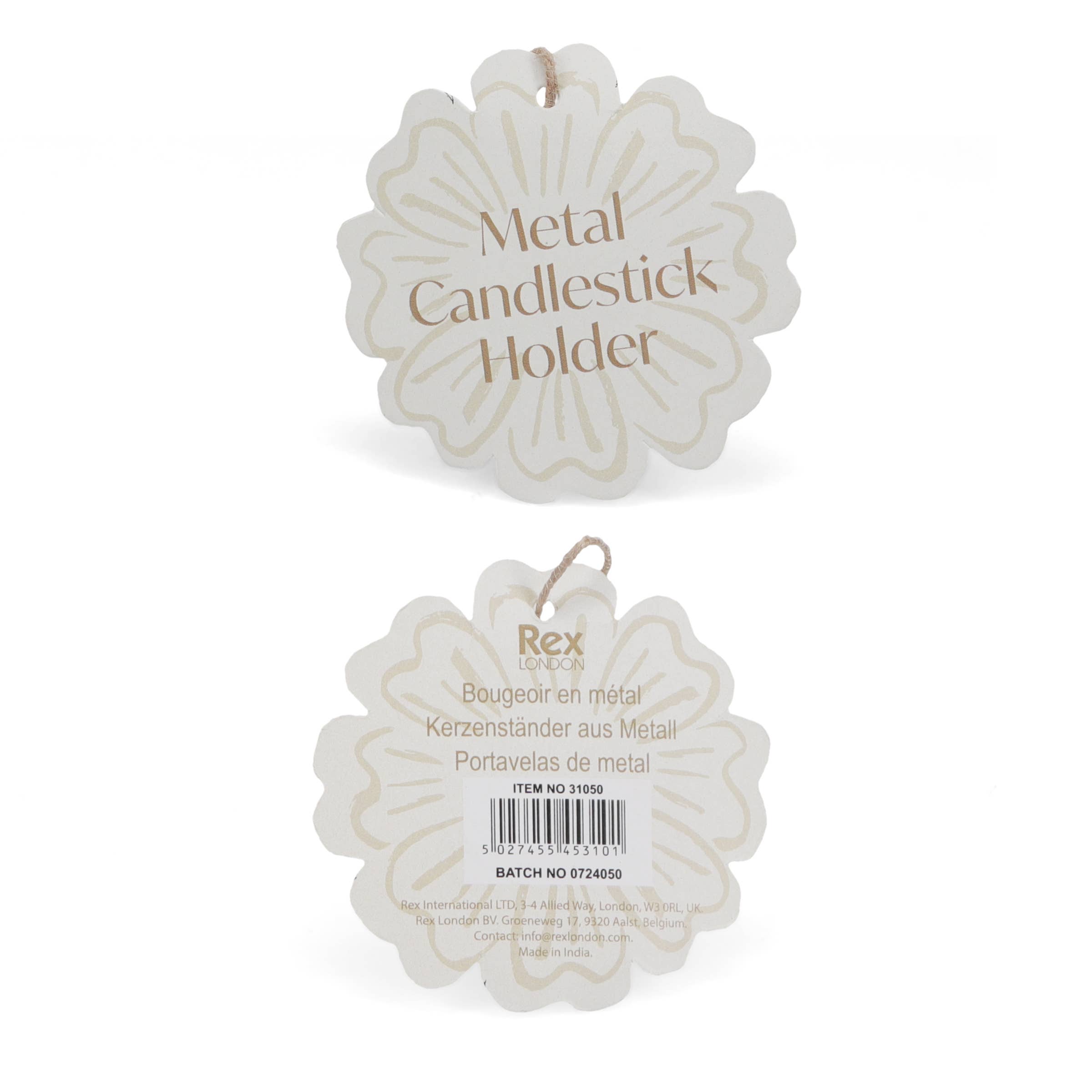 Enamel cupped flower candle holder - Aqua